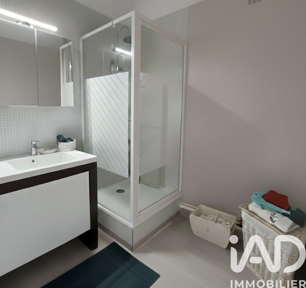 Appartement à vendre, 41m², Aulnay-sous-Bois