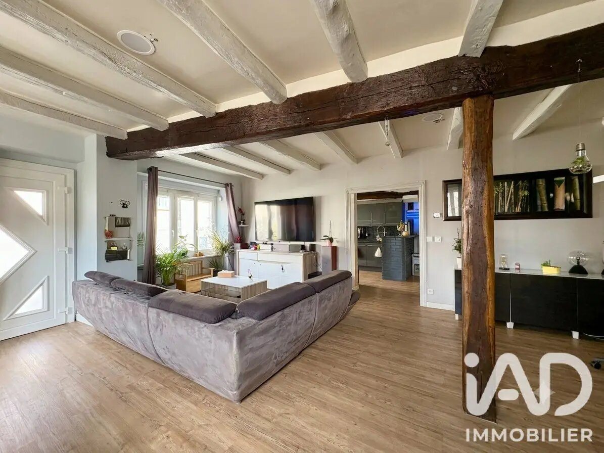 Maison à vendre, 150m², Le Mesnil-Aubry