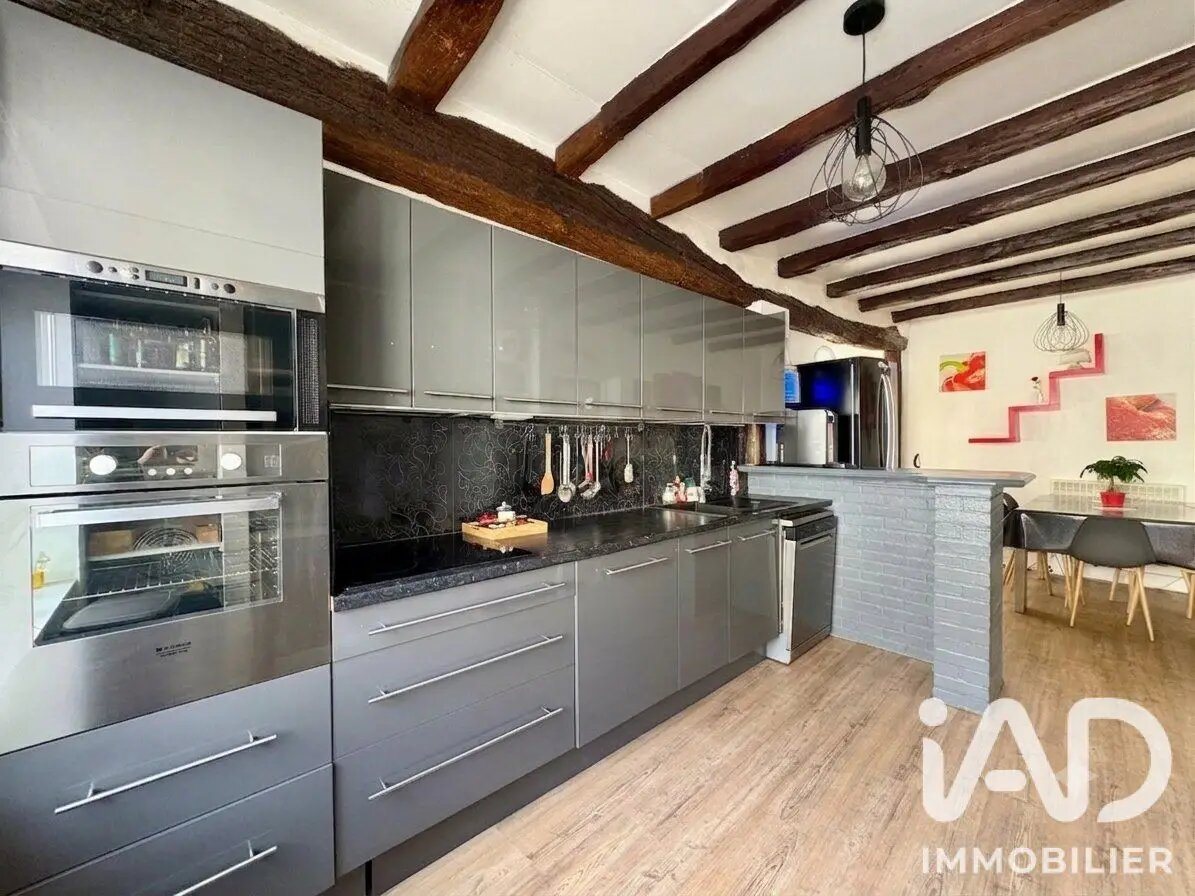 Maison à vendre, 150m², Le Mesnil-Aubry