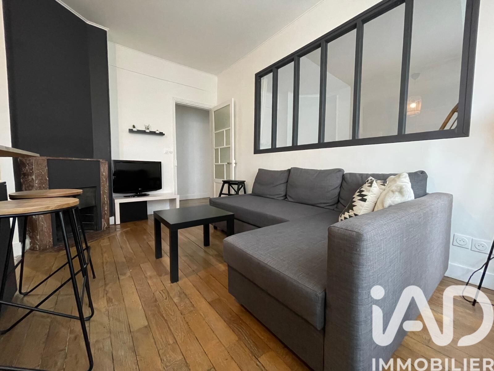 Appartement à vendre, 37m², Champigny-sur-Marne