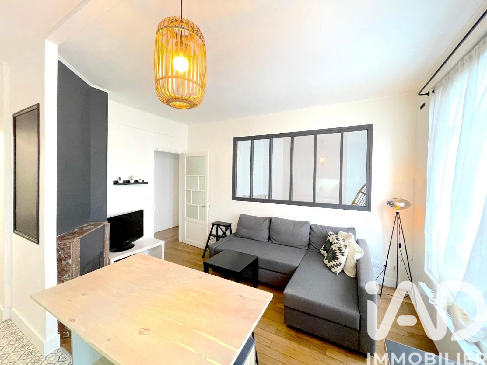 Appartement à vendre, 37m², Champigny-sur-Marne