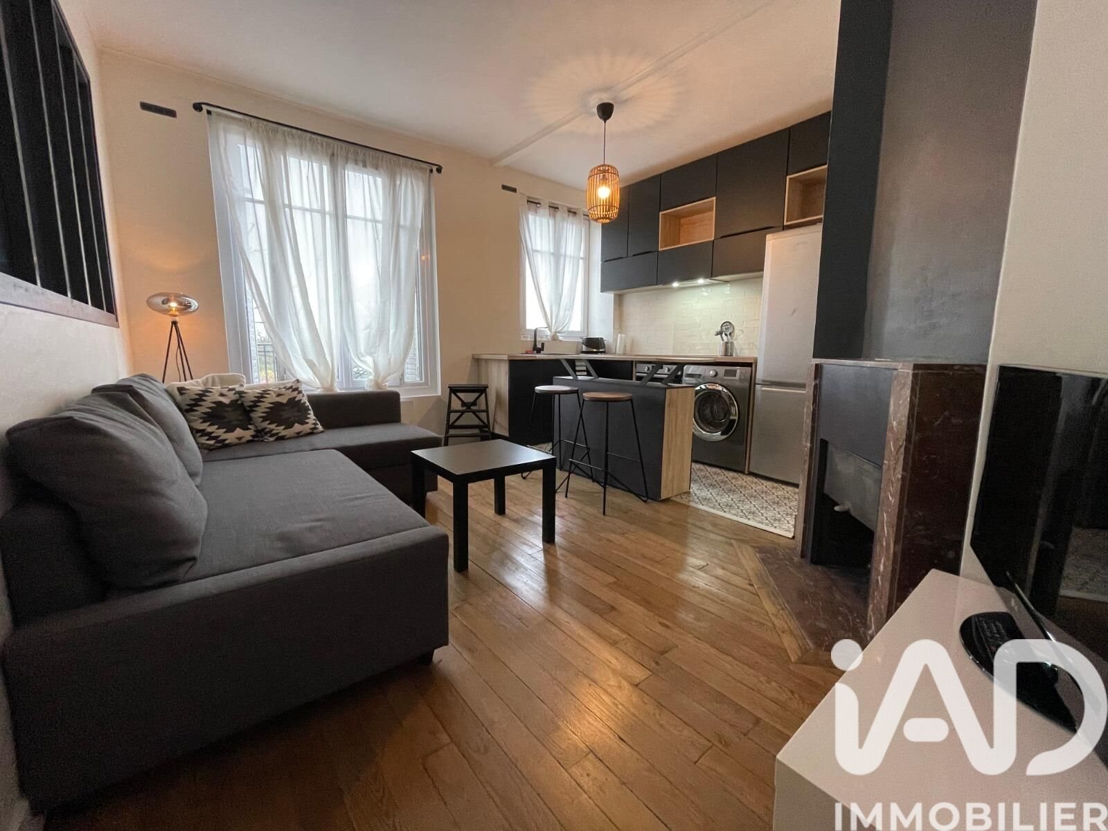 Appartement à vendre, 37m², Champigny-sur-Marne