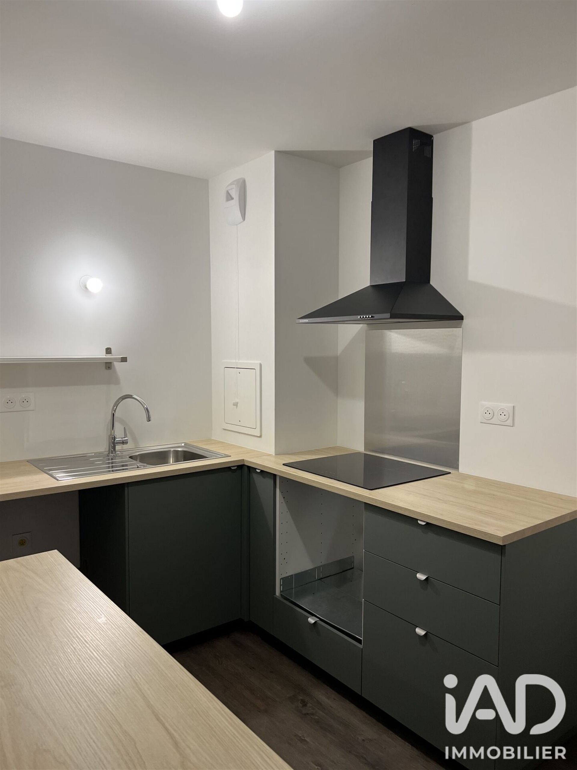 Appartement à vendre, 46m², Savigny-le-Temple