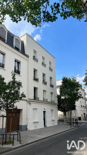 Appartement à vendre, 26m², Vincennes
