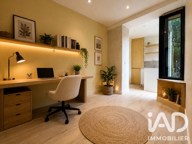 Appartement à vendre, 26m², Vincennes