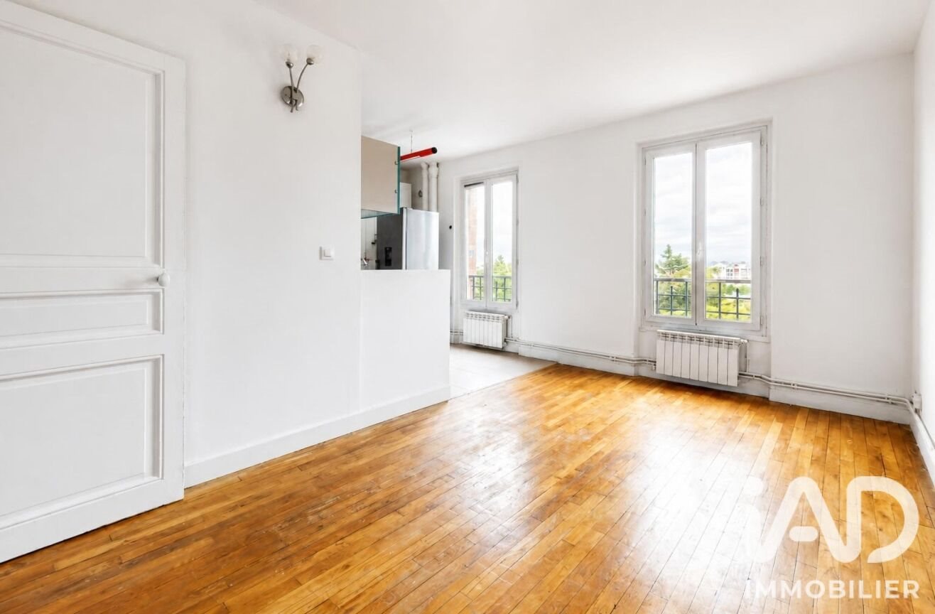 Appartement à vendre, 57m², Choisy-le-Roi