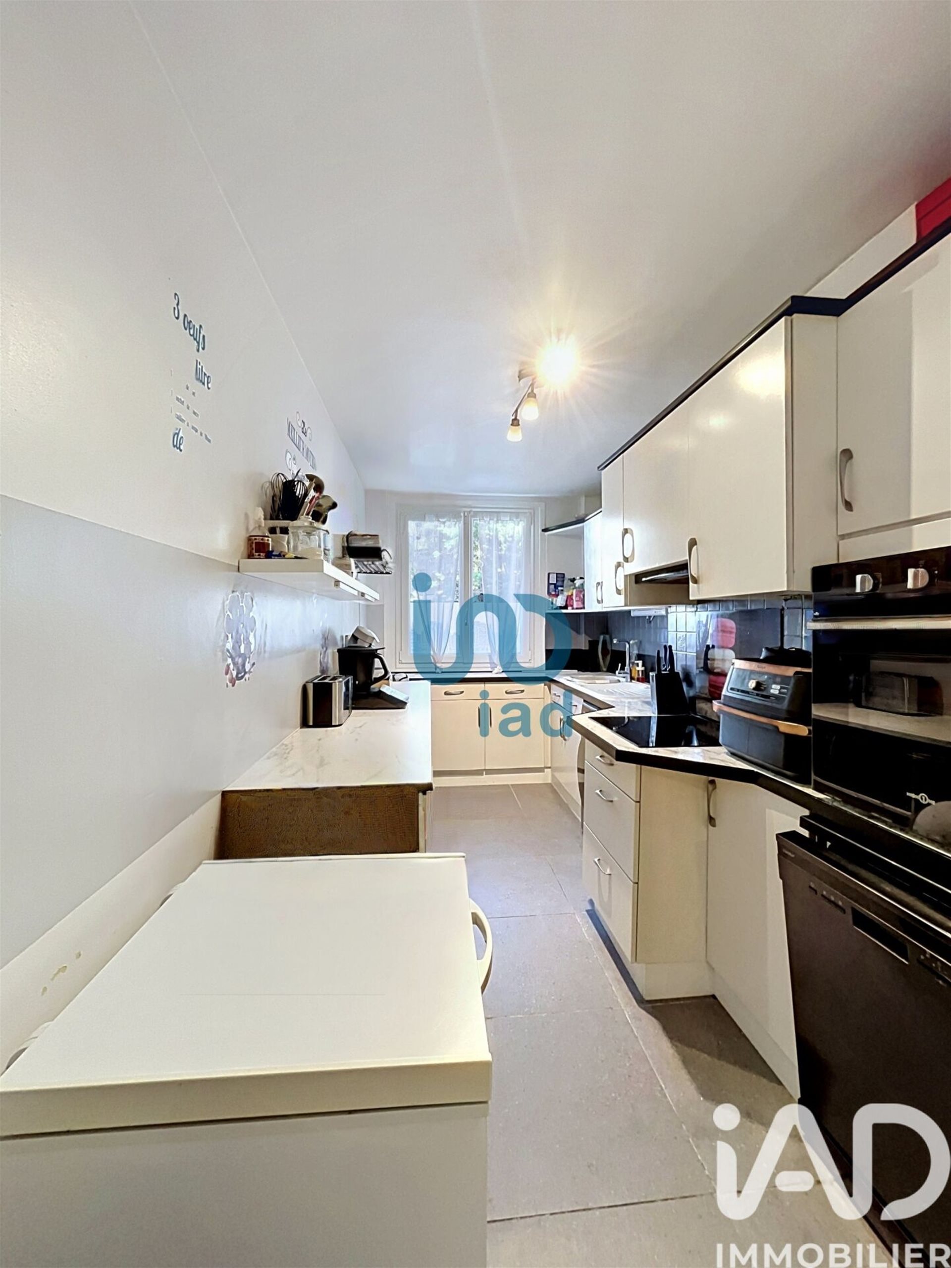 Appartement à vendre, 75m², Choisy-le-Roi