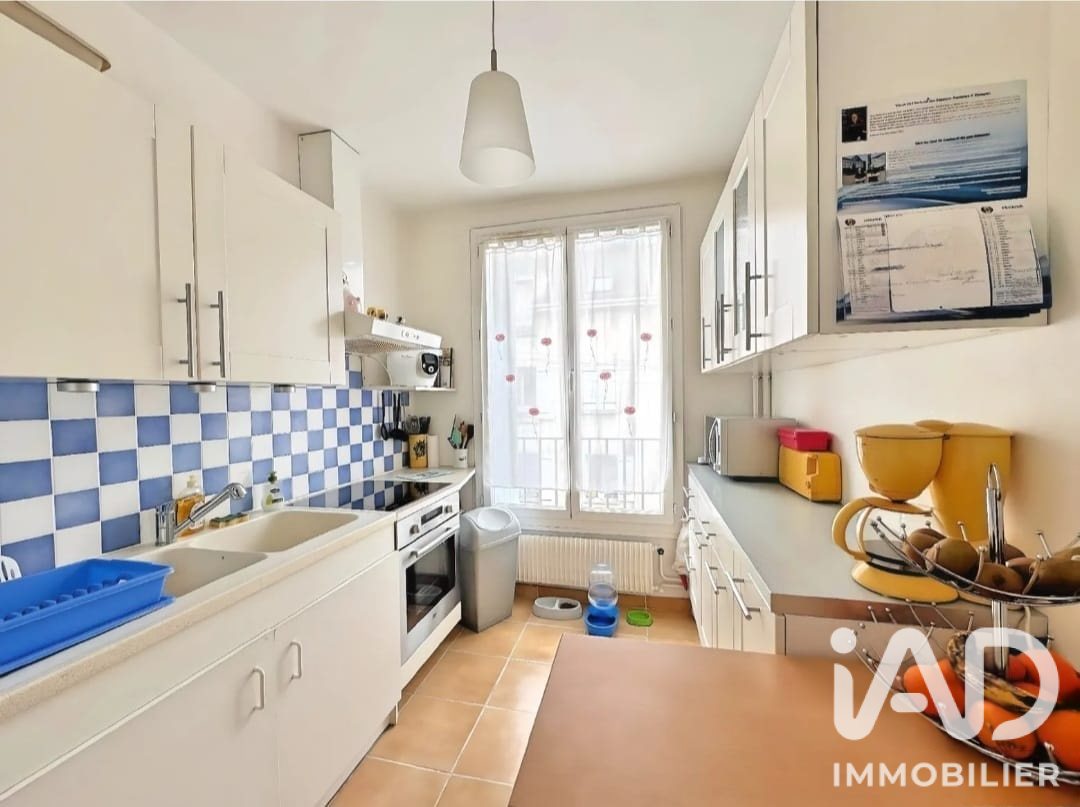 Appartement à vendre, 69m², Etampes