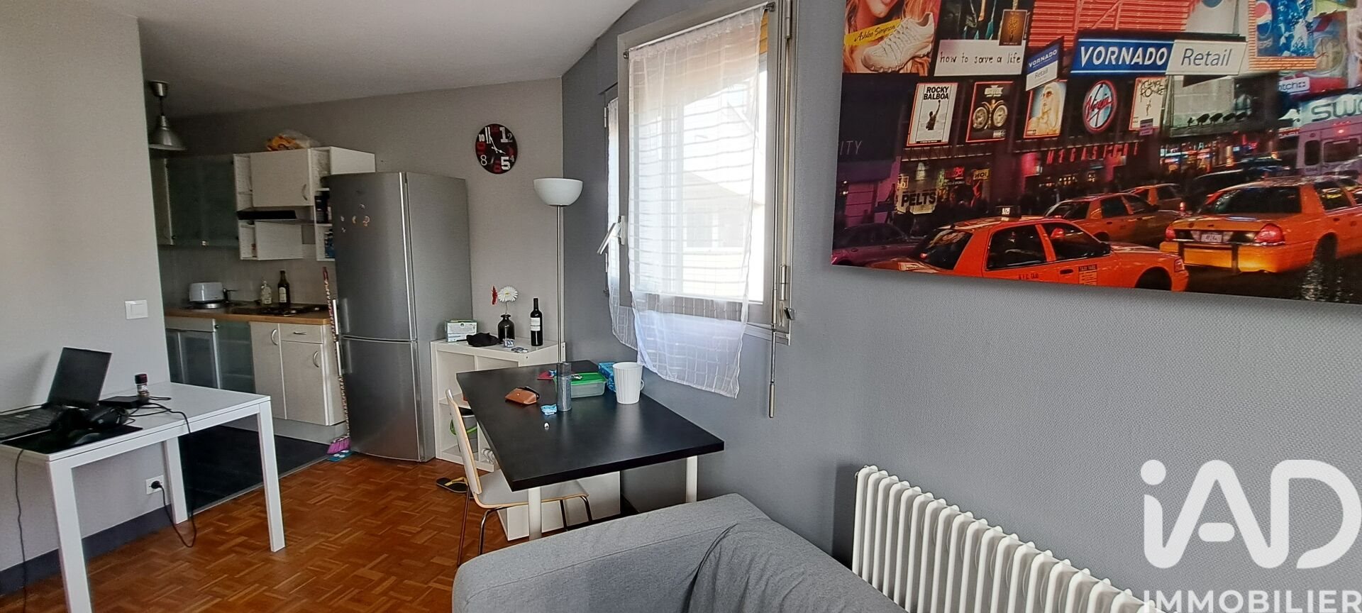 Appartement à vendre, 34m², Cergy