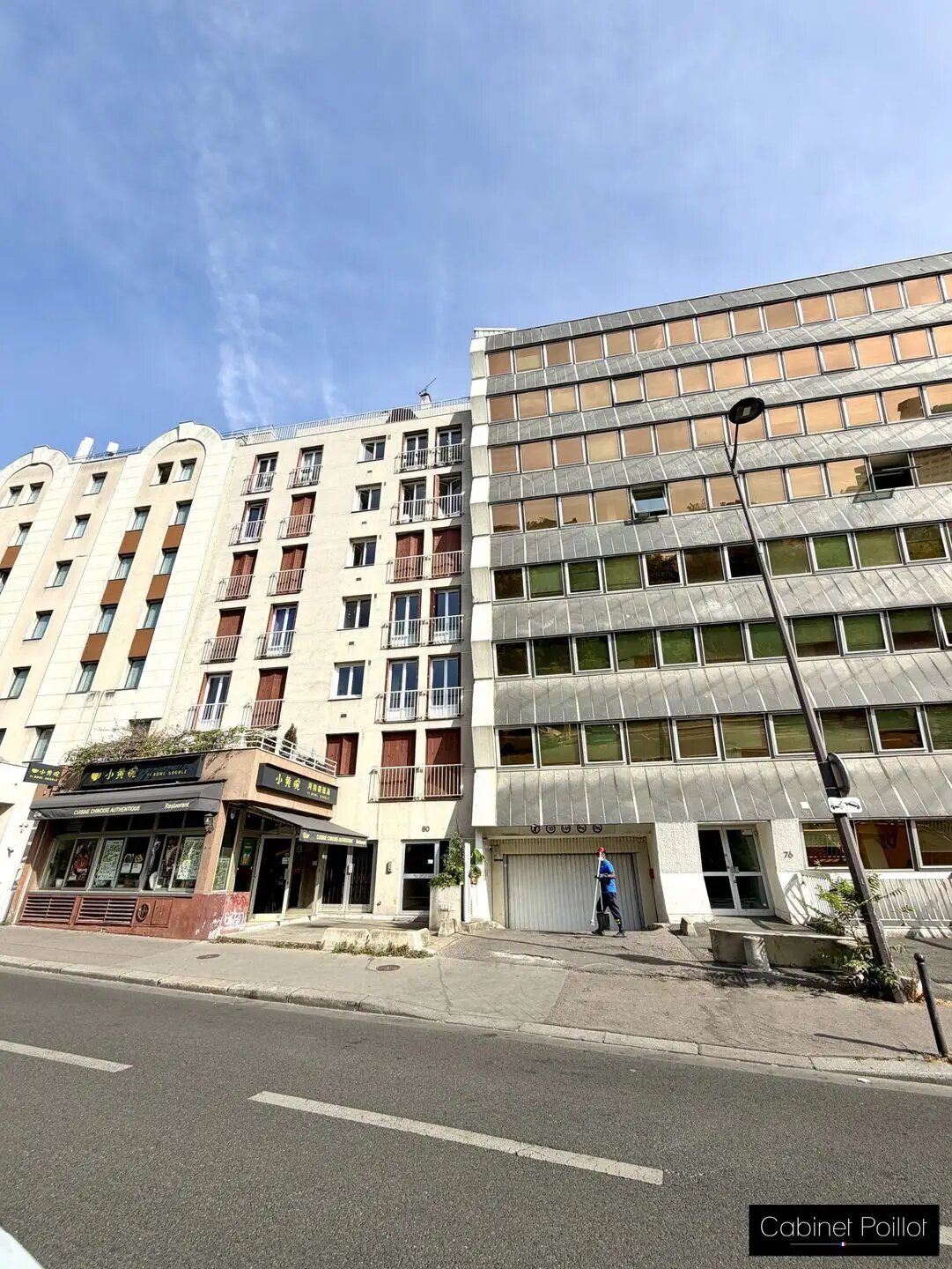 Appartement à louer, 39m², Paris 13ème