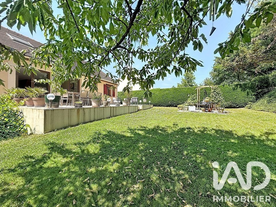 Maison à vendre, 113m², Saint-Germain-lès-Corbeil