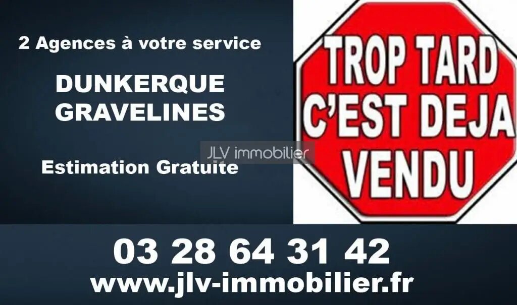 Maison à vendre, 112m², Saint-Pol-sur-Mer