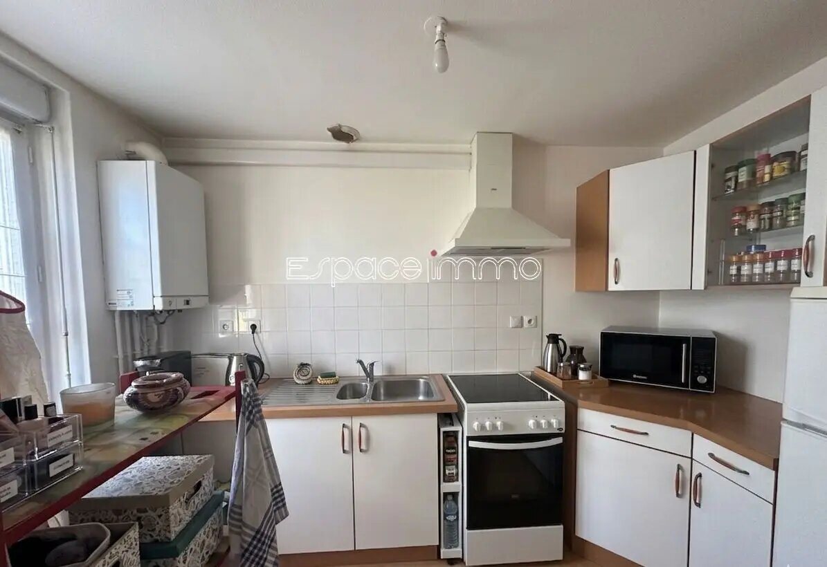 Appartement à vendre, 39m², Montville