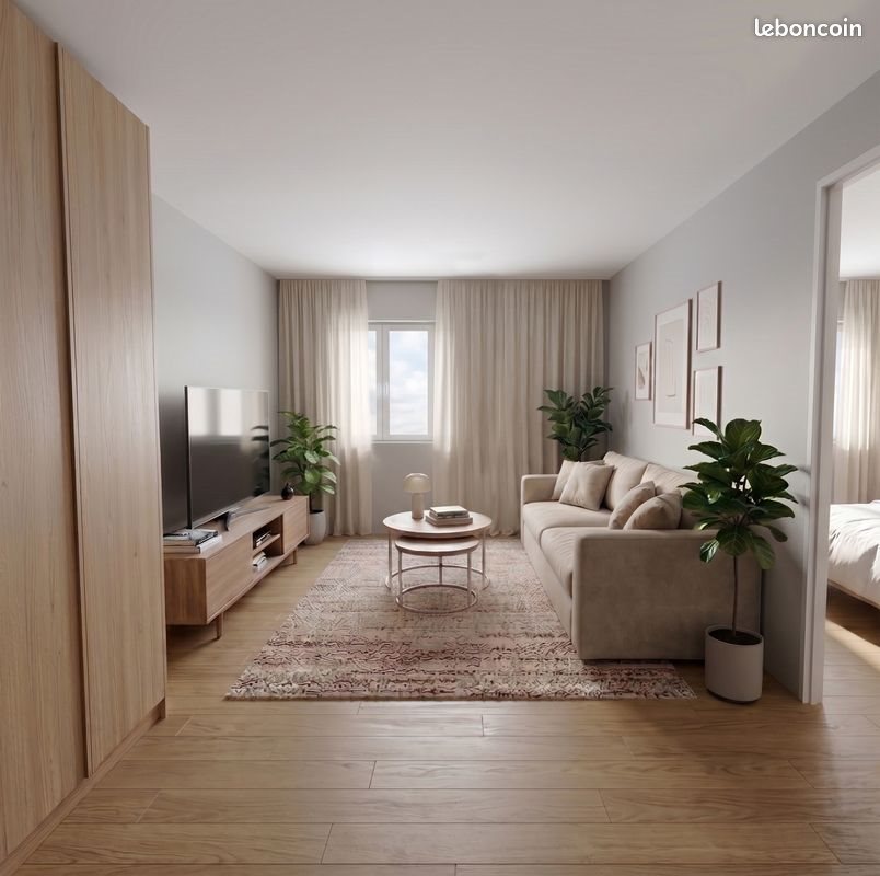 Appartement à vendre, 43m², Villeurbanne