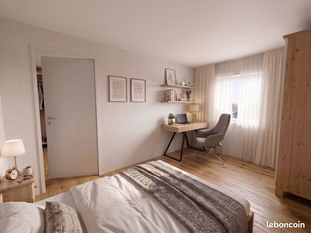 Appartement à vendre, 43m², Villeurbanne