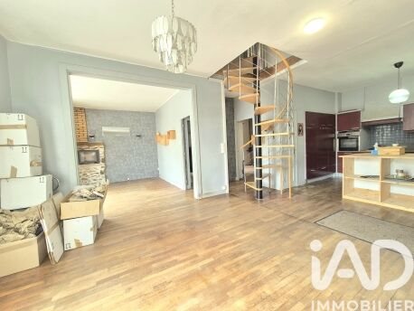 Maison à vendre, 156m², Tulle