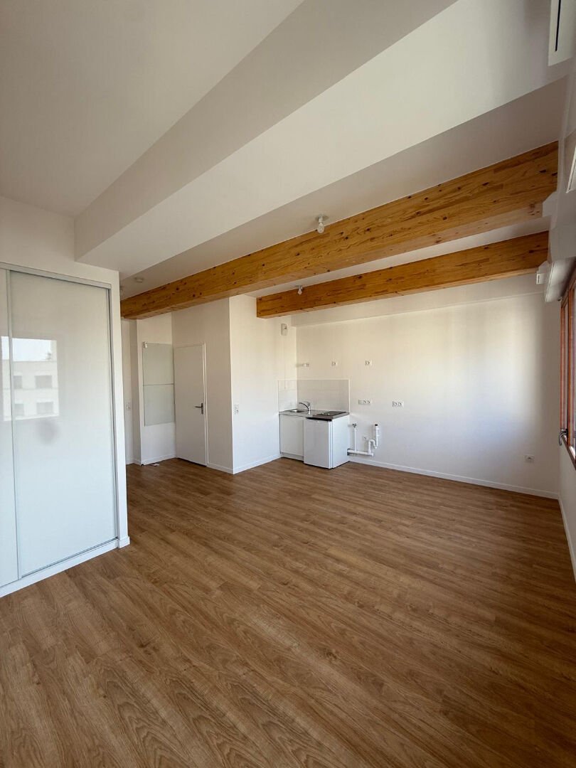 Appartement à vendre, 31m², Saint-Ouen-sur-Seine