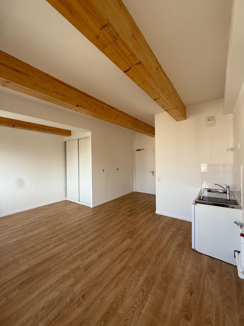 Appartement à vendre, 31m², Saint-Ouen-sur-Seine
