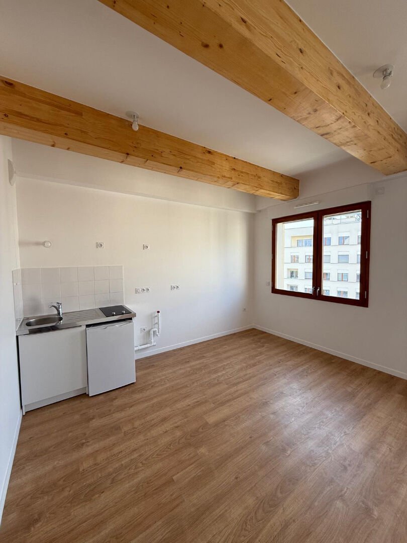 Appartement à vendre, 31m², Saint-Ouen-sur-Seine