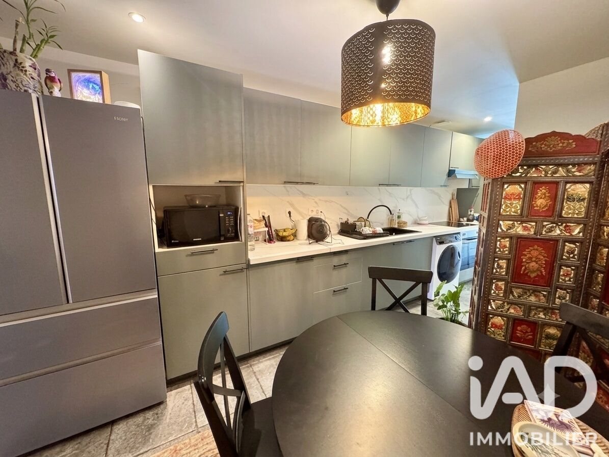 Maison à vendre, 83m², Villeneuve-d'Ascq