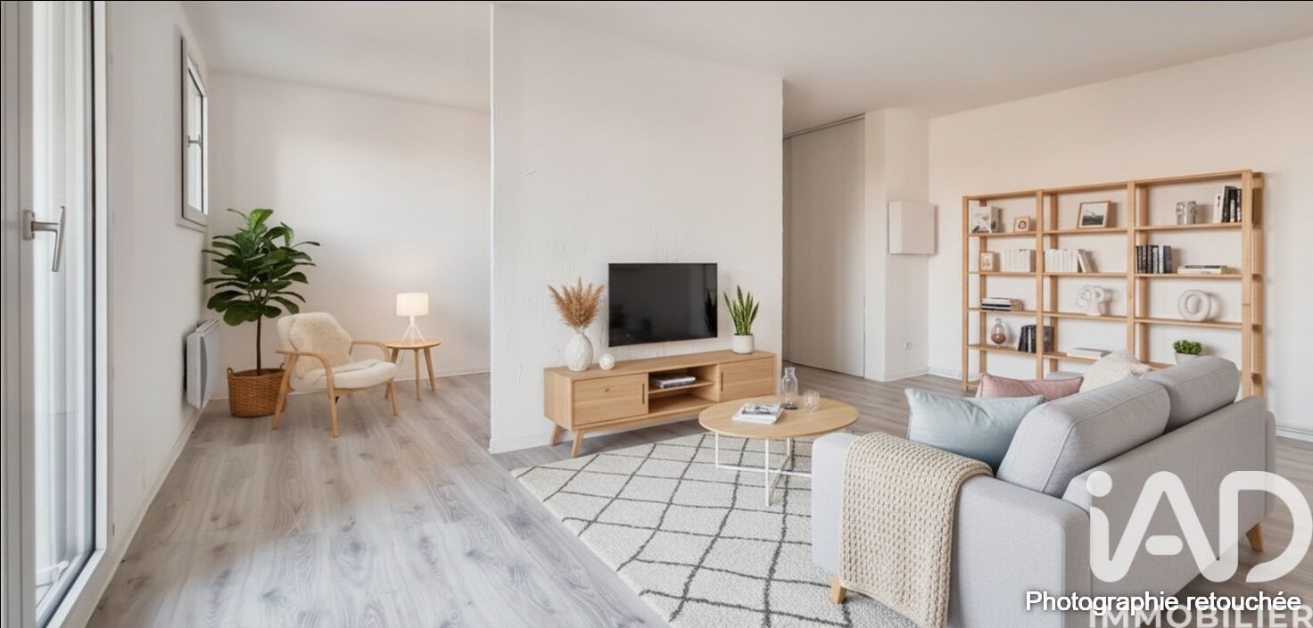 Appartement à vendre, 47m², Toulouse