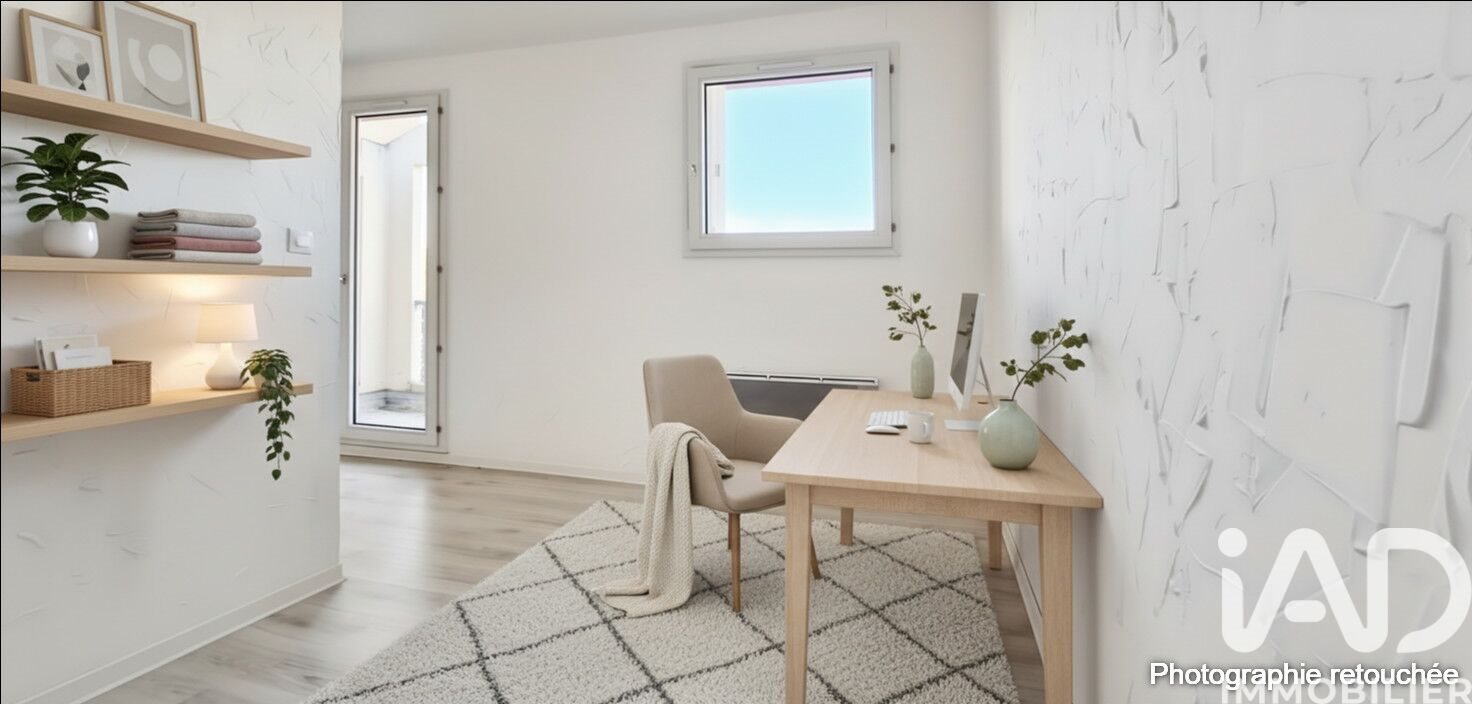 Appartement à vendre, 47m², Toulouse
