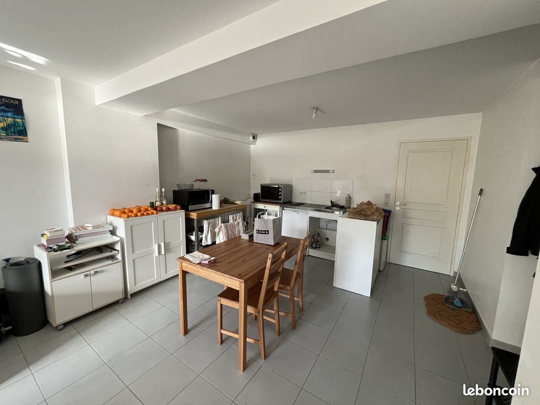 Appartement à vendre, 45m², Nantes