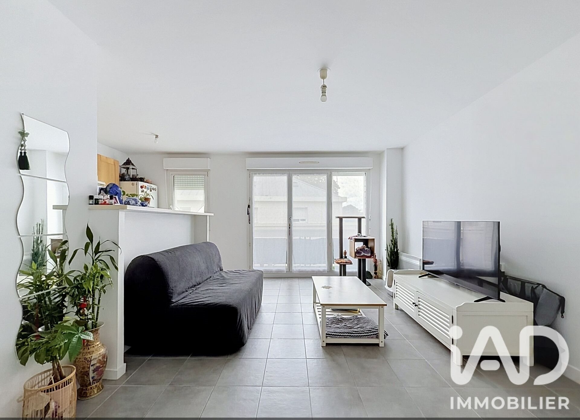 Appartement à vendre, 43m², Limeil-Brévannes