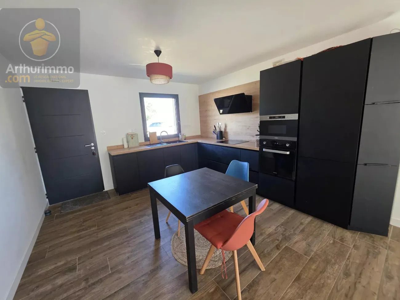 Maison à vendre, 1m², Bois-de-Céné