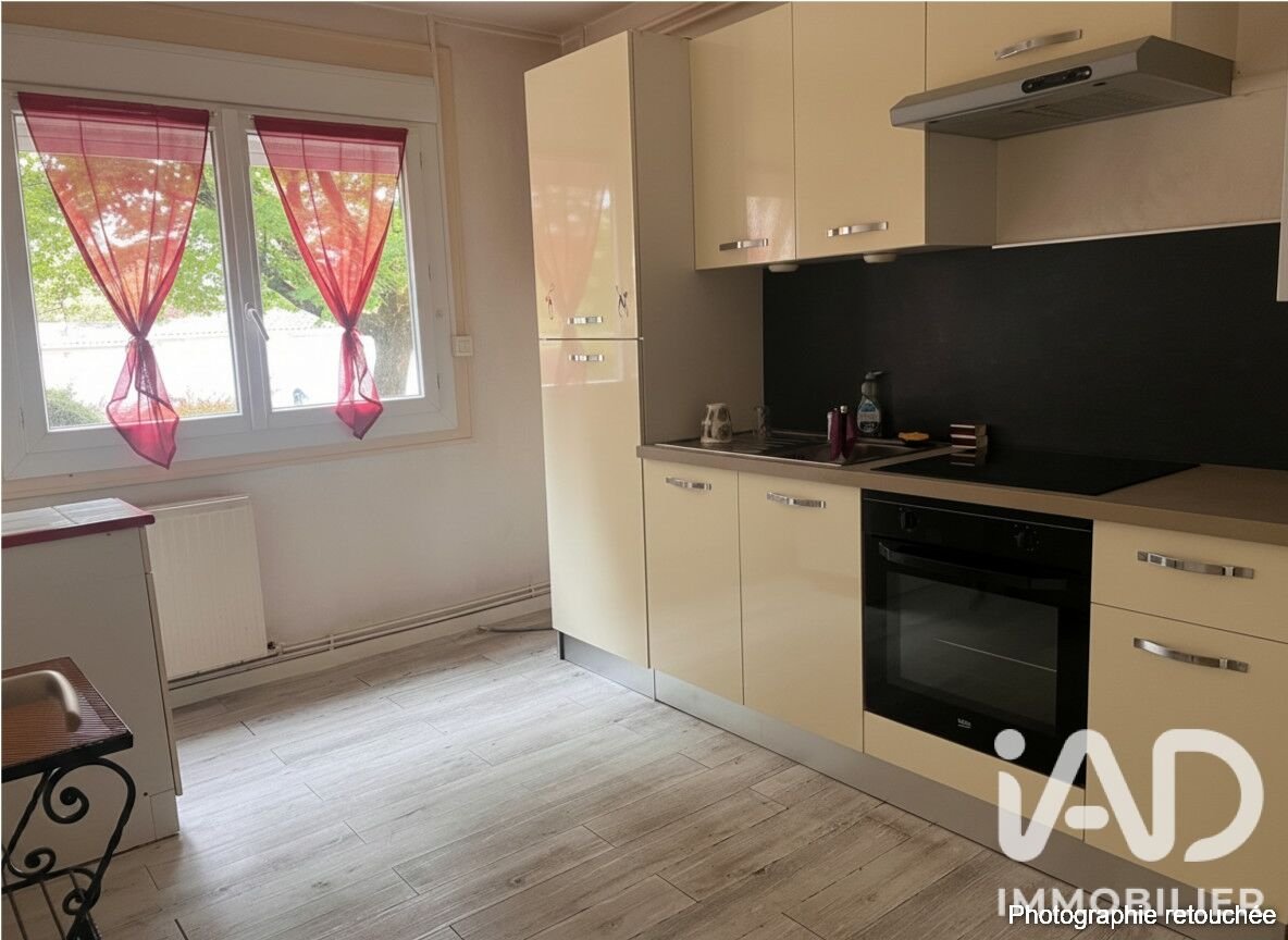 Appartement à vendre, 62m², Nantes