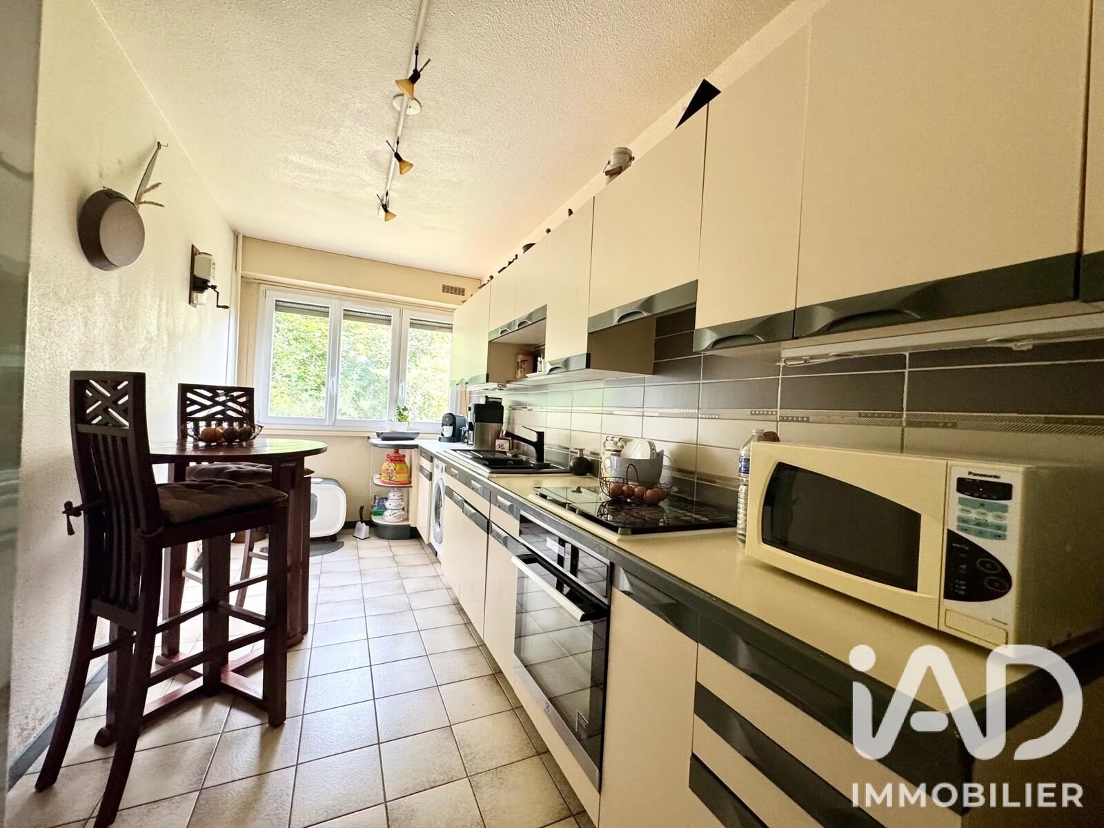 Appartement à vendre, 74m², Chennevières-sur-Marne