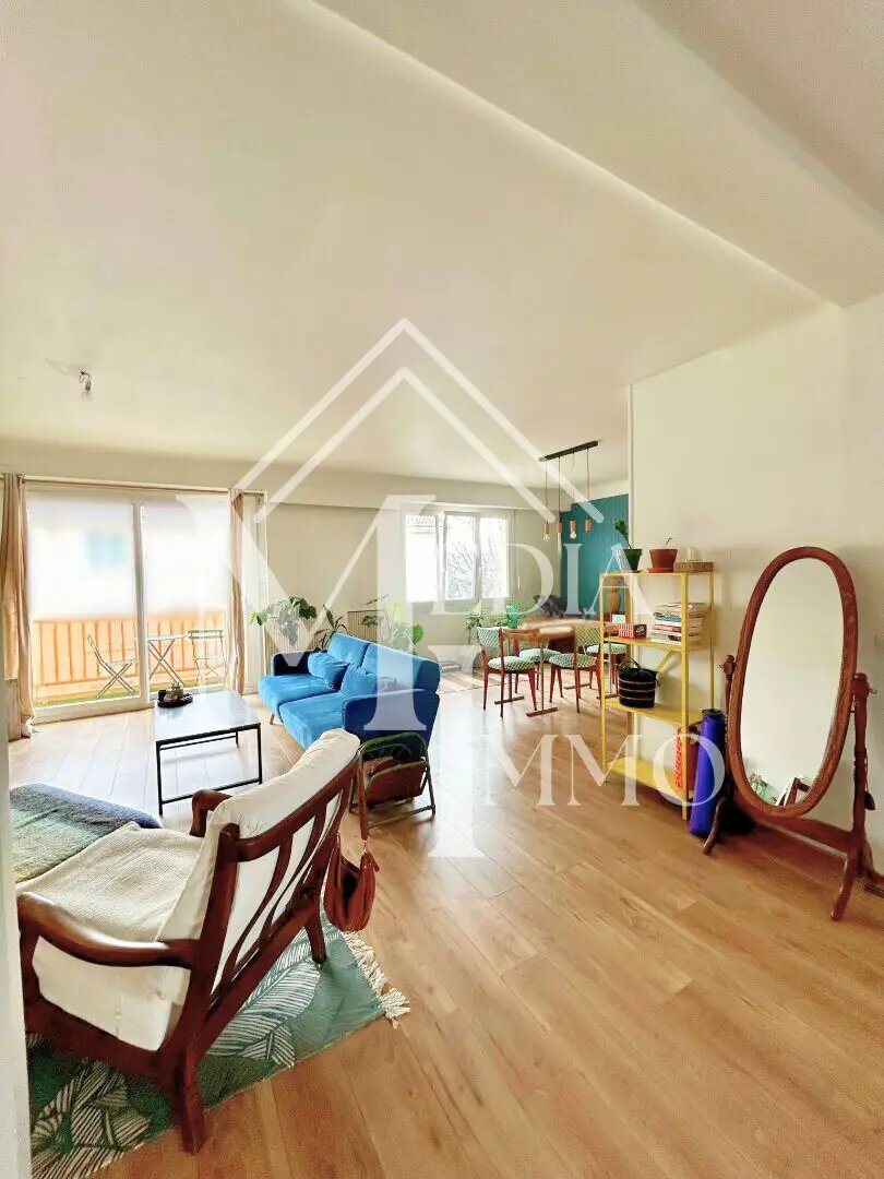 Appartement à vendre, 88m², Billère