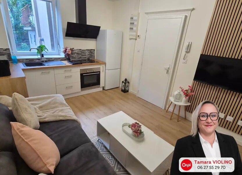 Appartement à vendre, 34m², Hayange