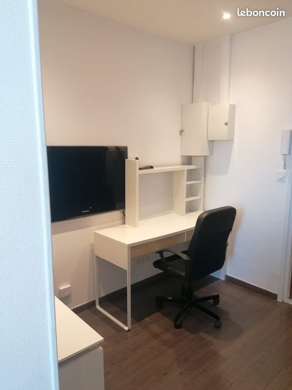 Appartement à vendre, 16m², Grenoble