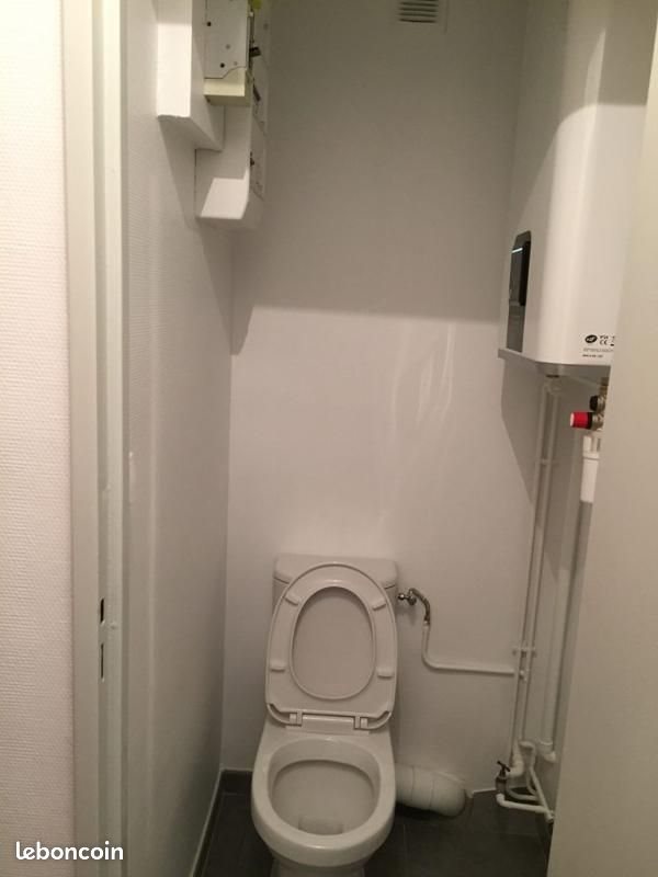 Appartement à louer, 39m², Ecully
