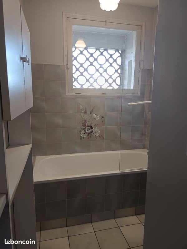 Appartement à vendre, 64m², Nantes