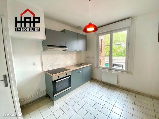 Appartement à louer, 50m², Montdidier
