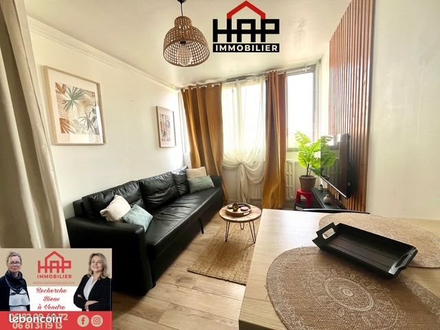 Appartement à vendre, 16m², Amiens