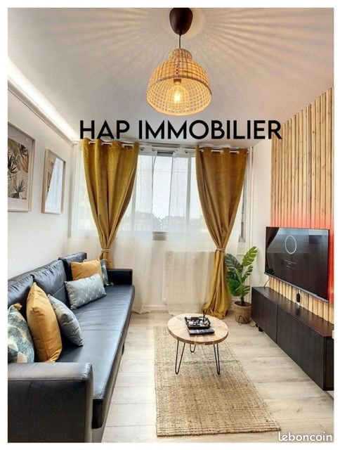 Appartement à vendre, 16m², Amiens