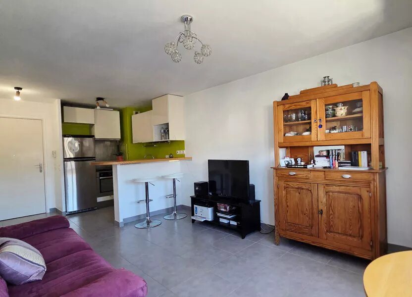 Appartement à vendre, 43m², Chelles