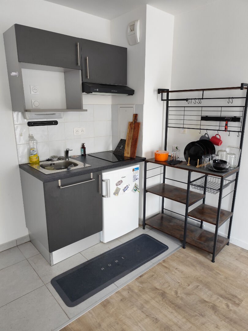 Appartement à vendre, 27m², Chelles