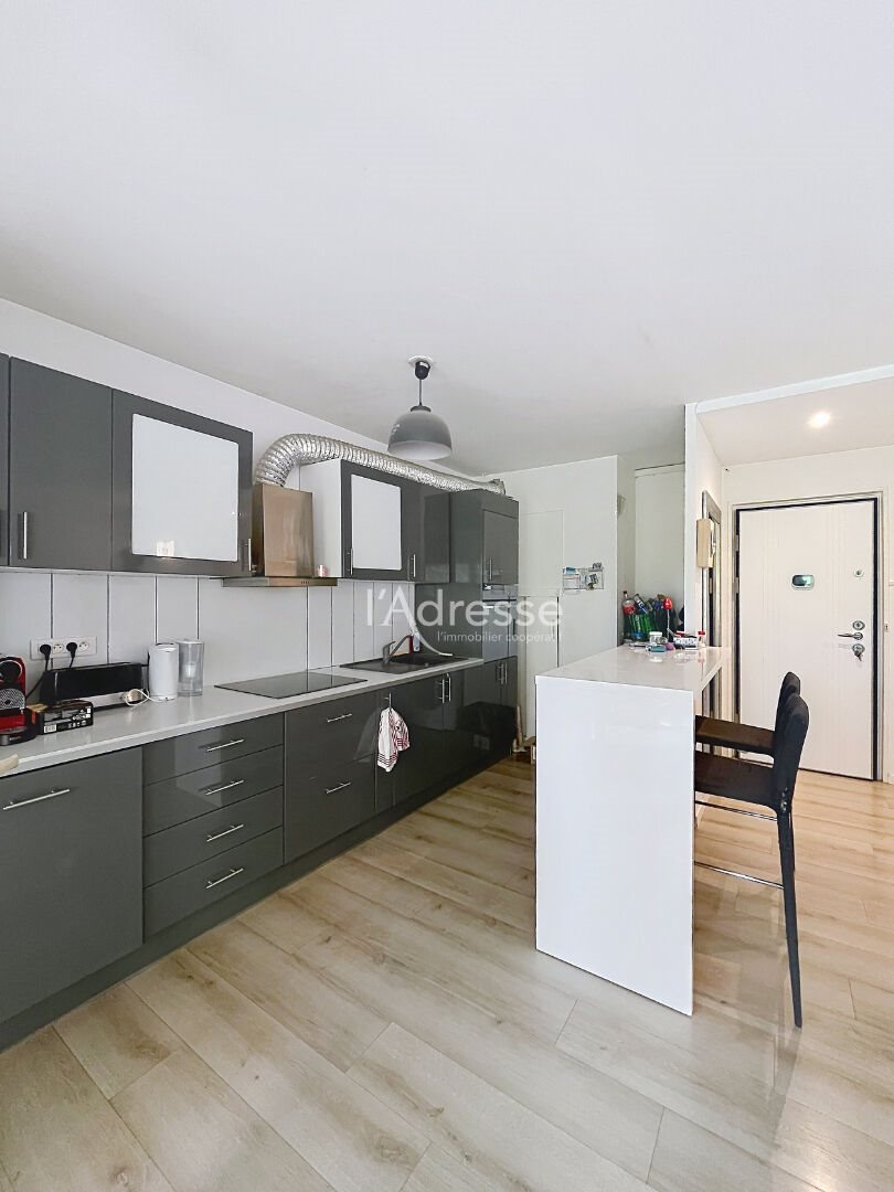 Appartement à vendre, 64m², Chelles