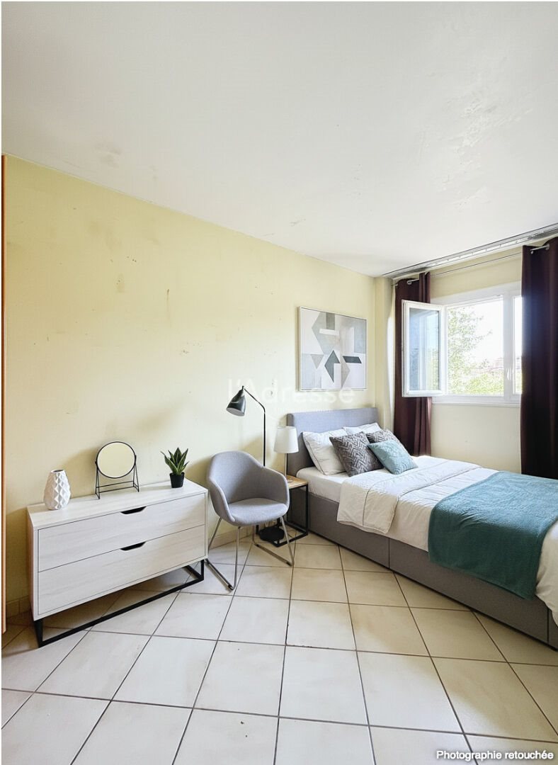 Appartement à vendre, 51m², Chelles