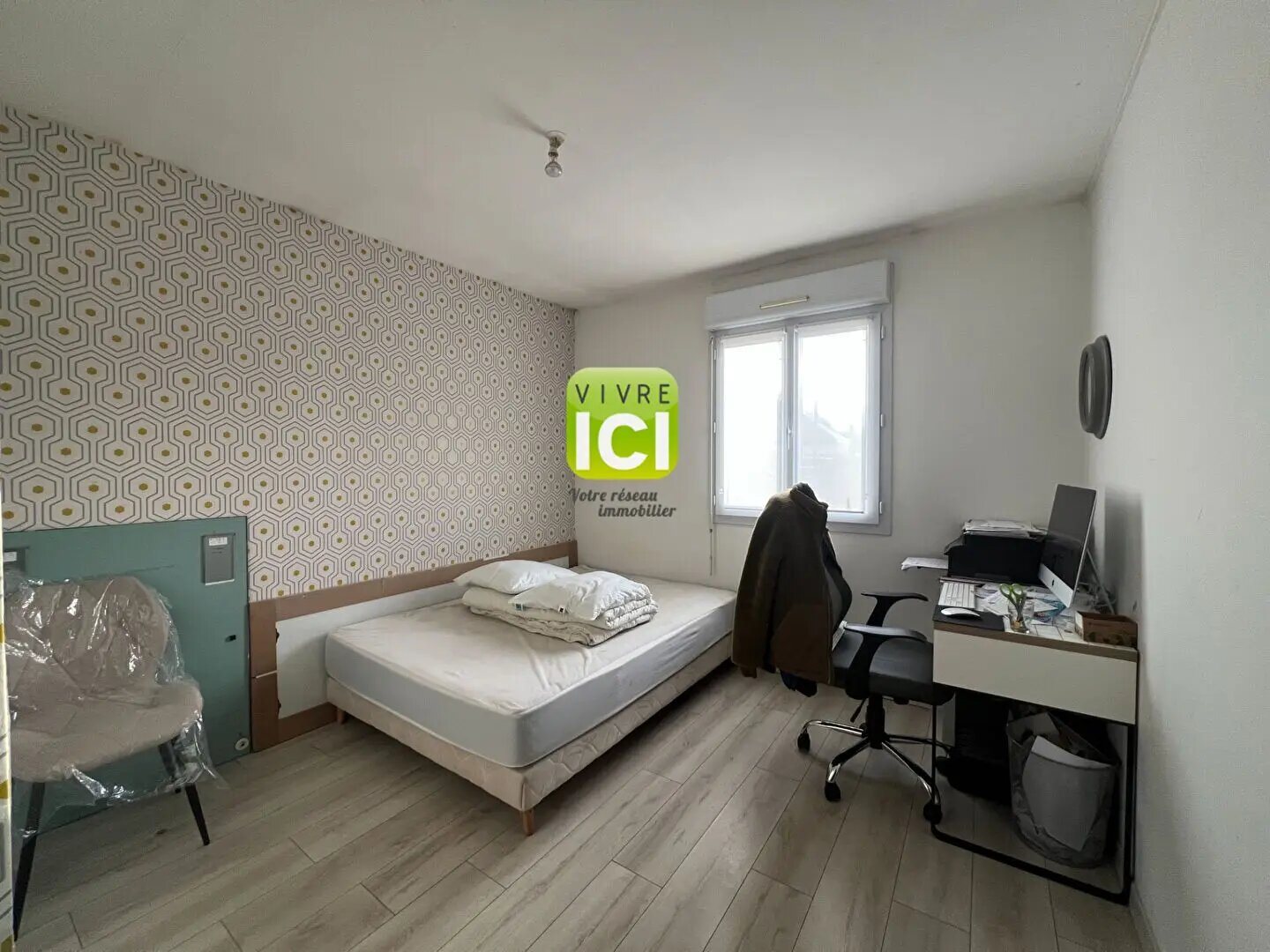 Maison à vendre, 117m², Pontchâteau