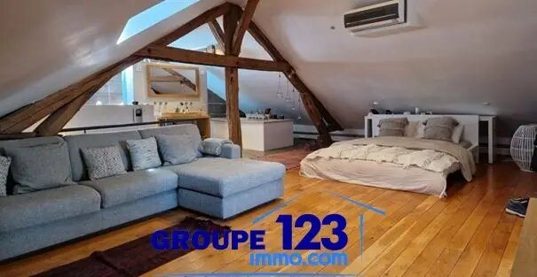 Maison à vendre, 230m², Coulanges-la-Vineuse