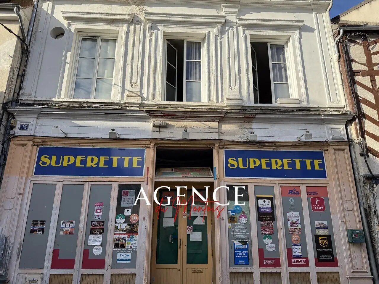 Appartement à vendre, 219m², Bray-sur-Seine