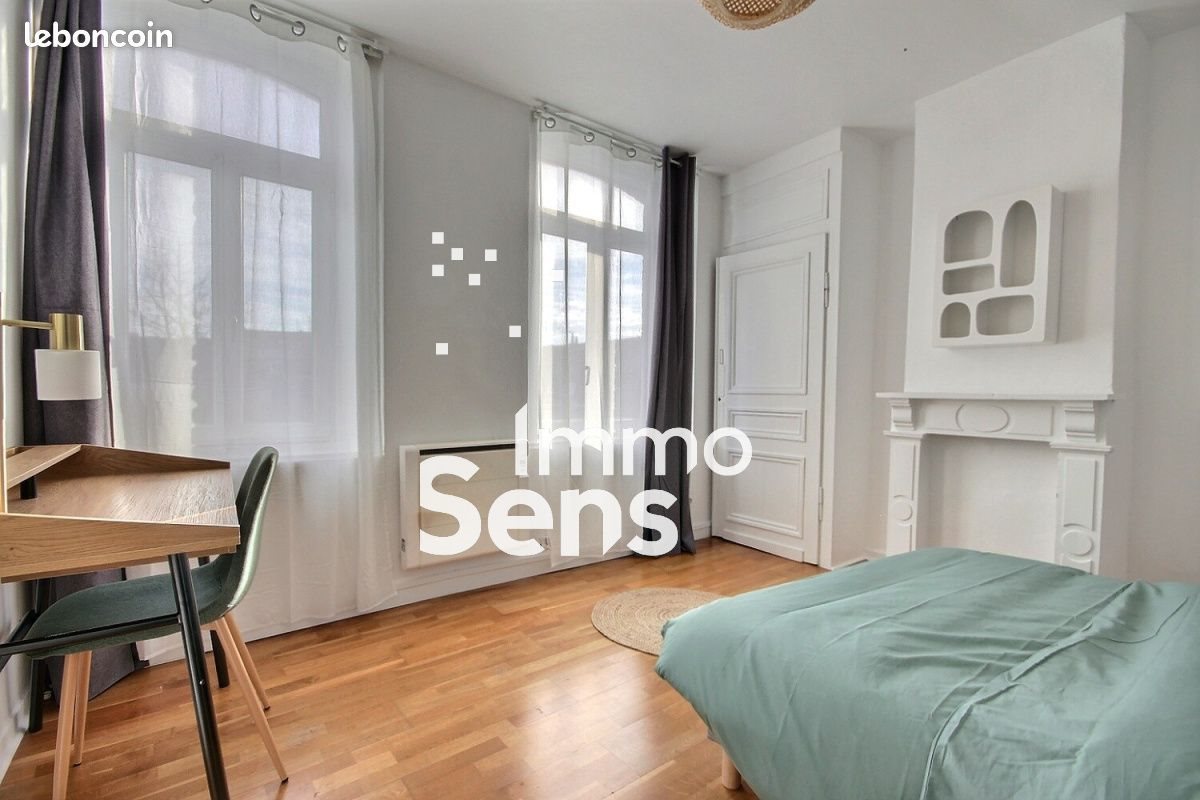Maison à vendre, 82m², Lille