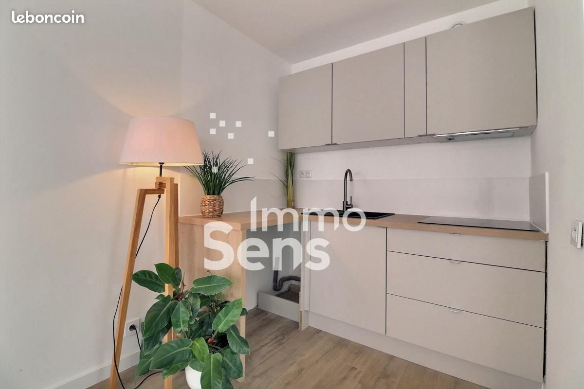 Appartement à vendre, 42m², Lille