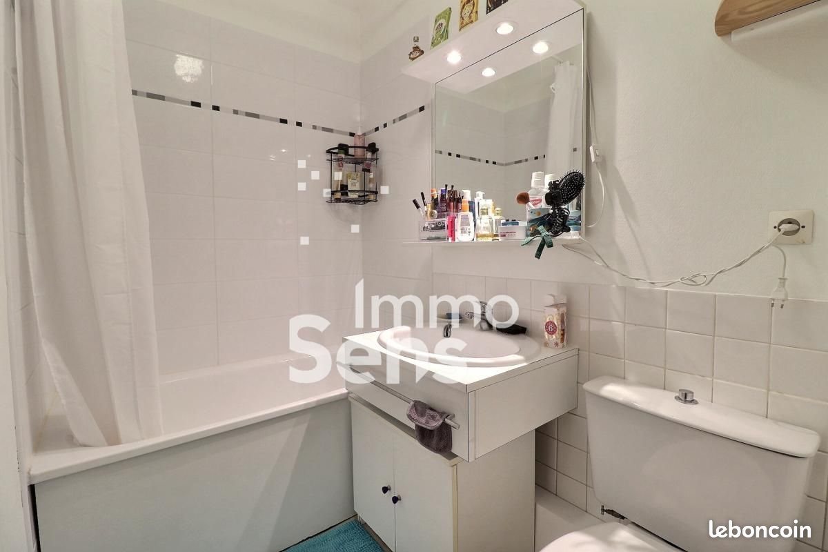 Appartement à vendre, 28m², Lille