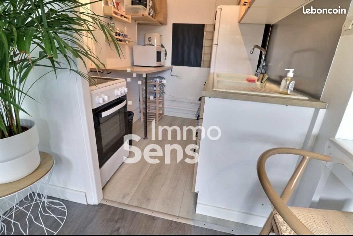 Appartement à vendre, 40m², Lille